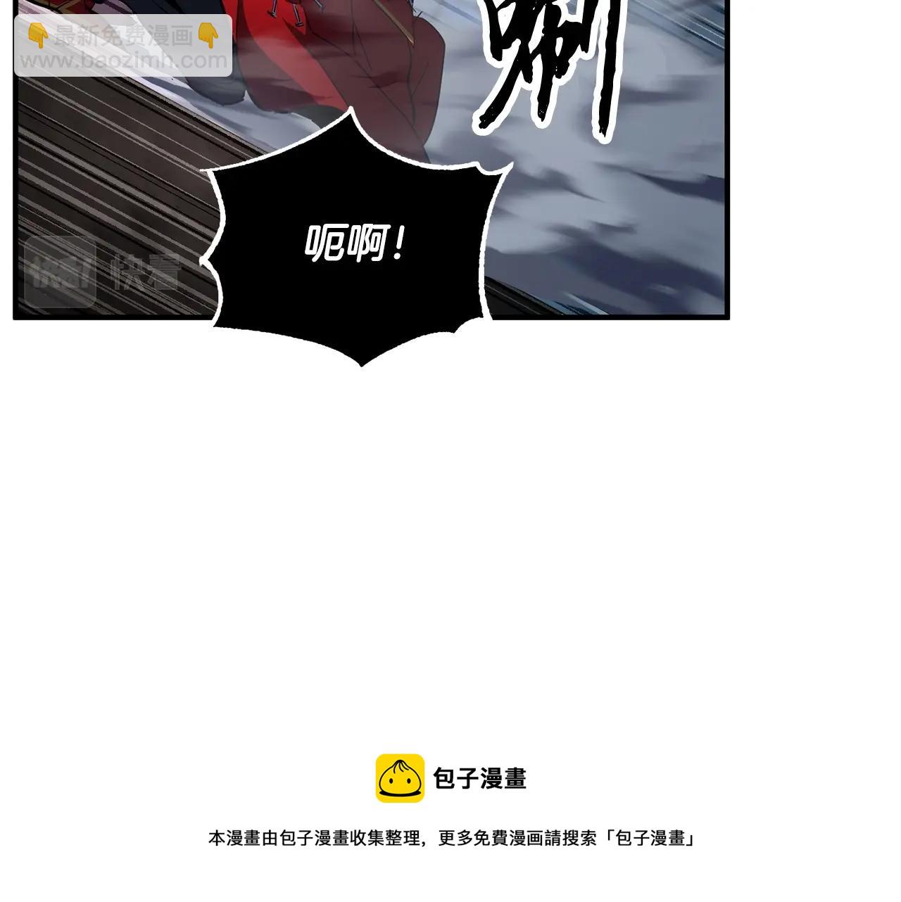 第45话 灵魂出窍120