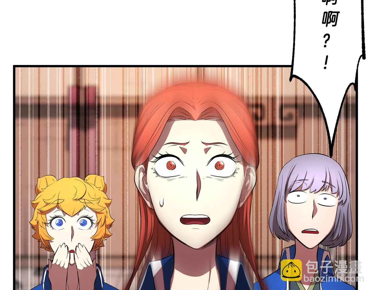第57话 一击而已139