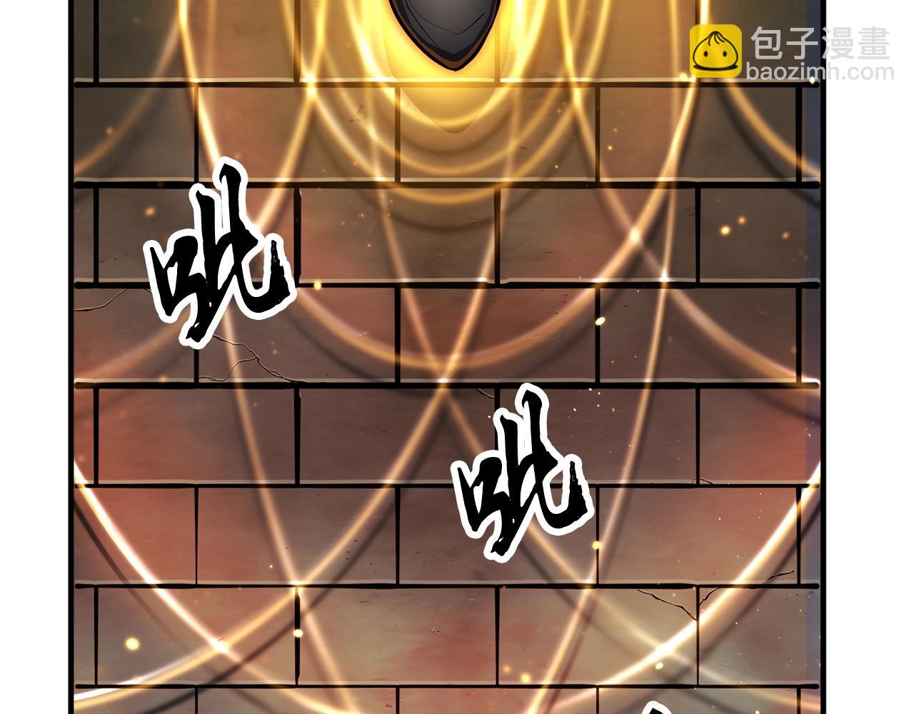第44话 杀招108