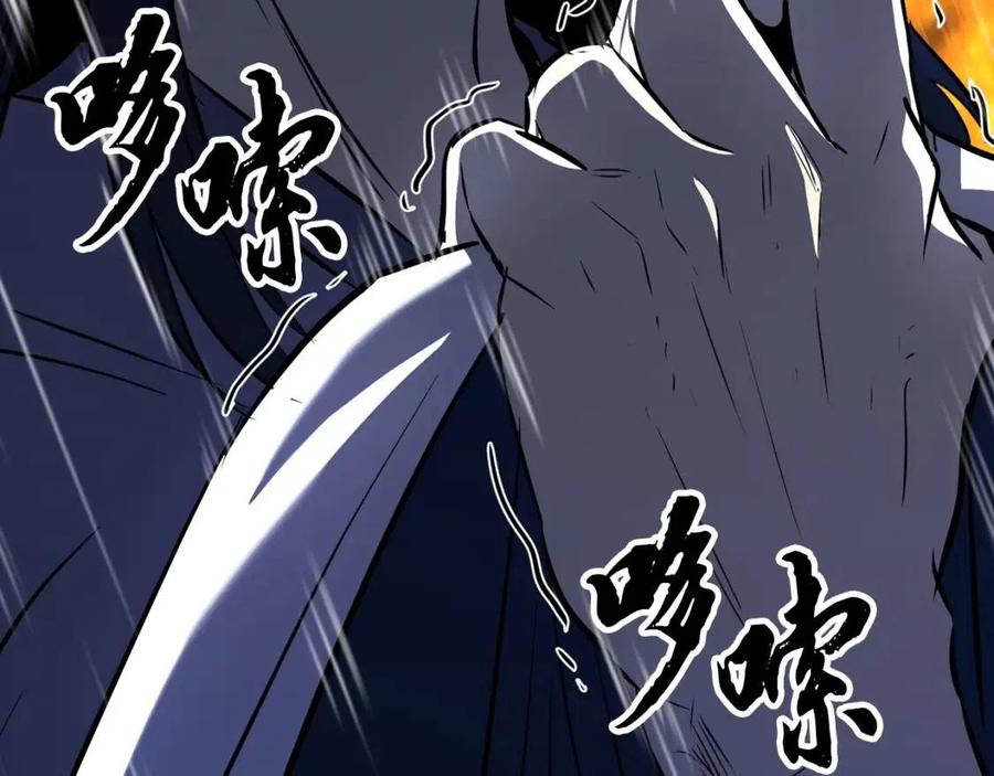 第13话 入校之日105