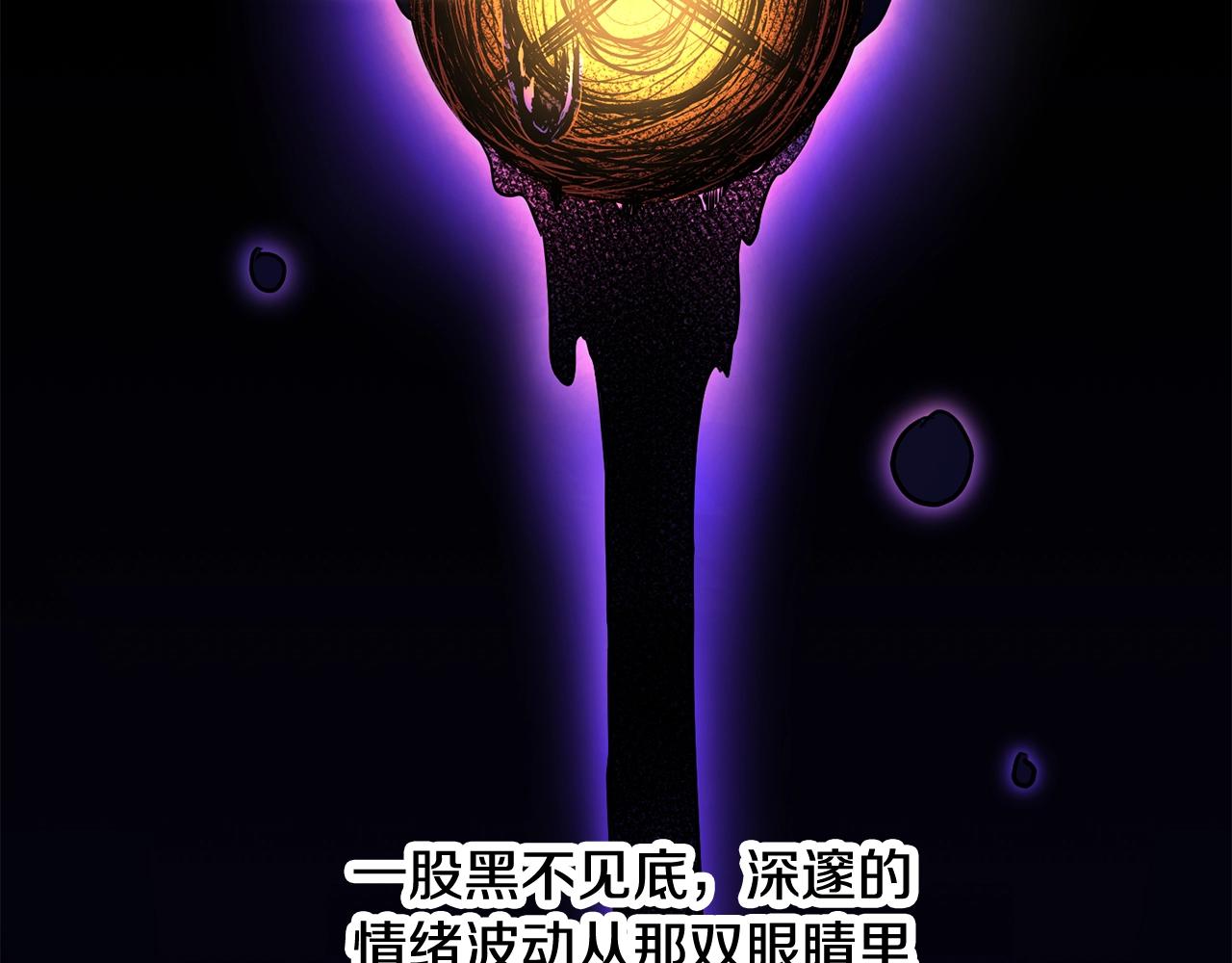 第72话102