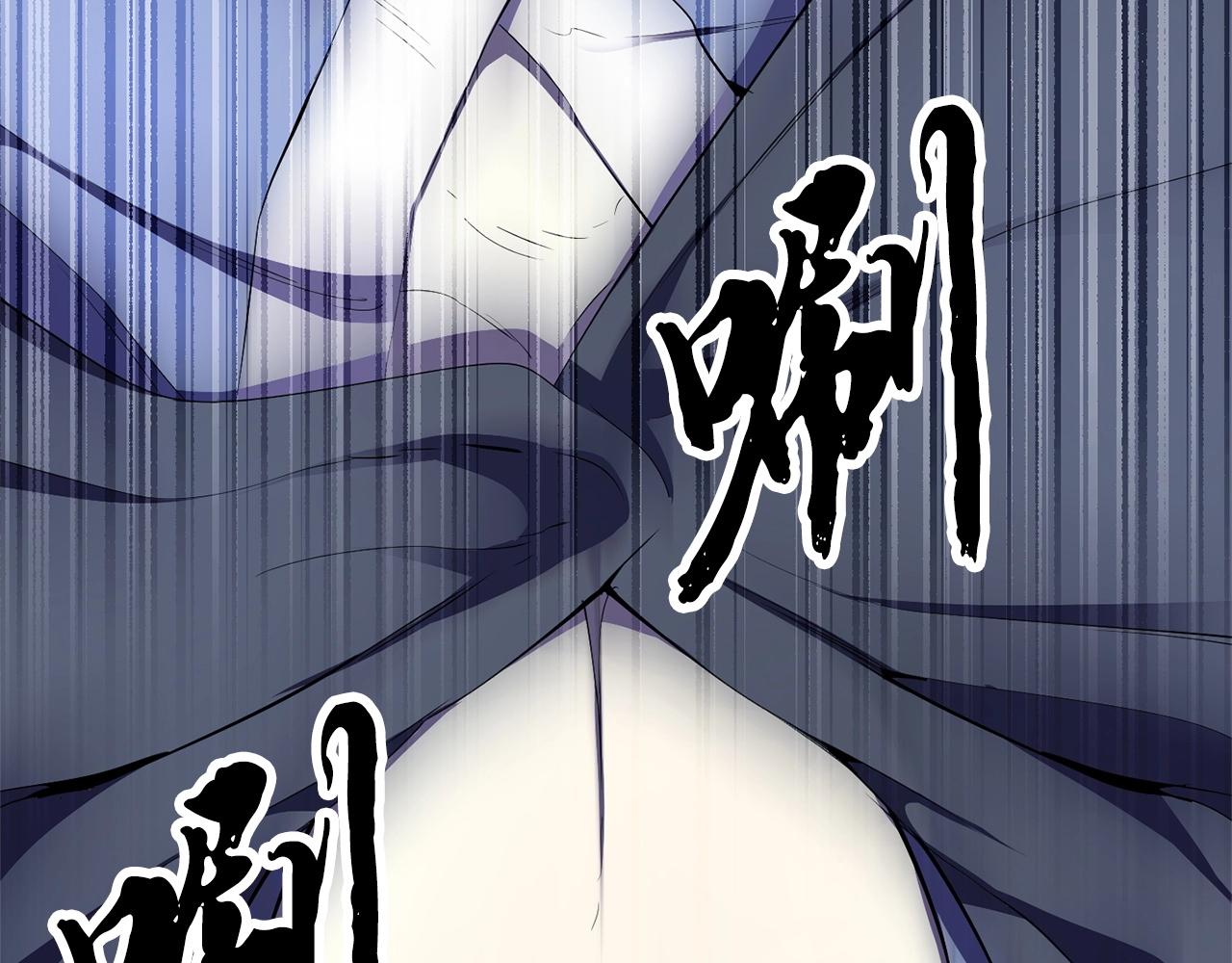 第81话 超级大危机！149