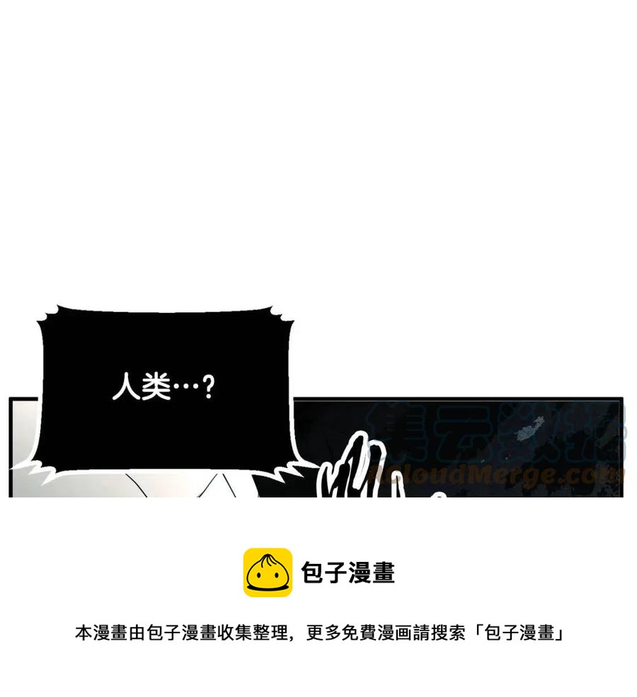 第27话 亡灵潮水212
