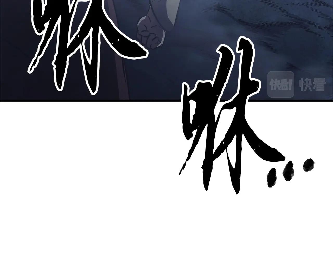 第8话 杀怪！嗯？魔晶石？63