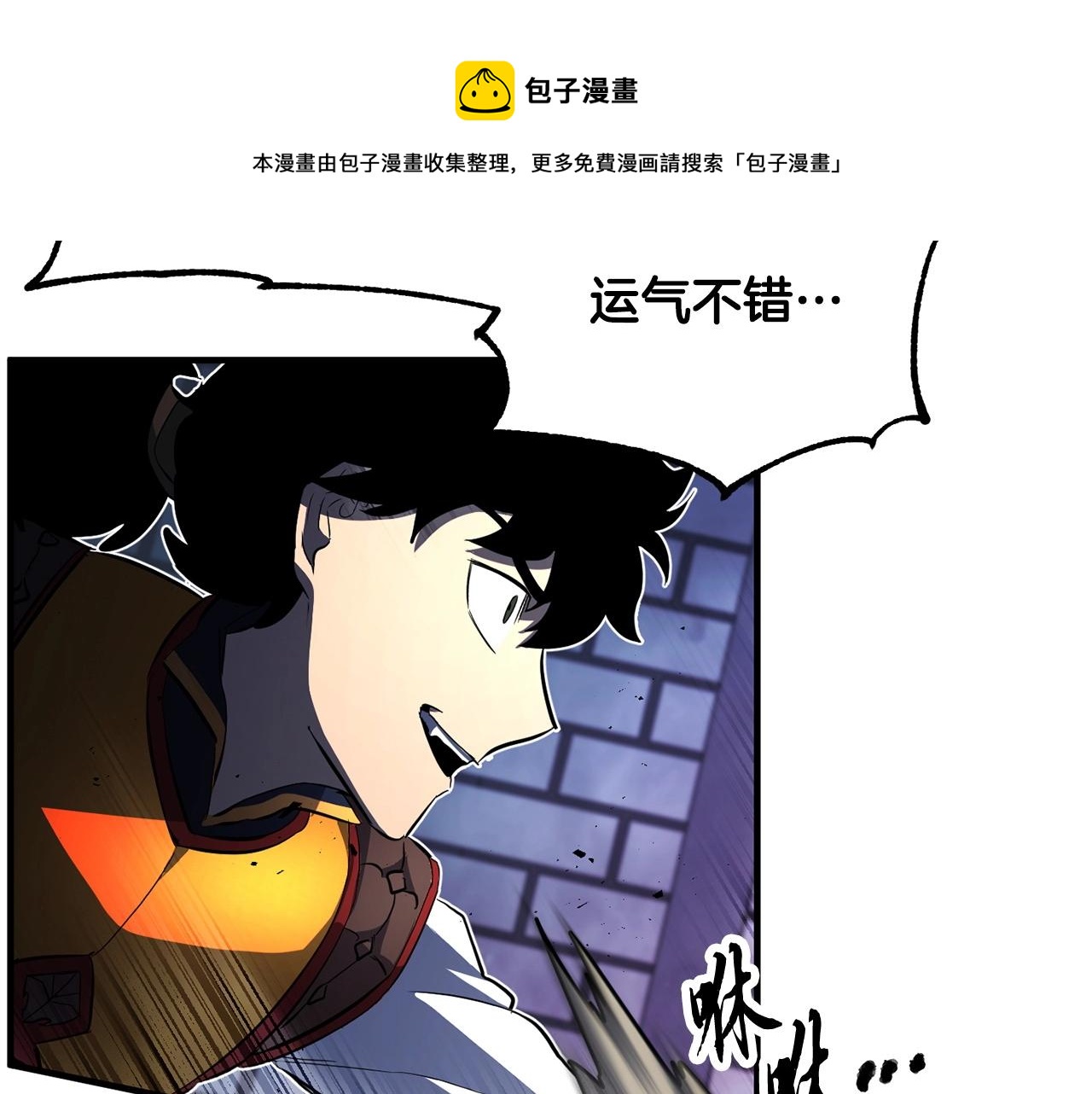 第40话132