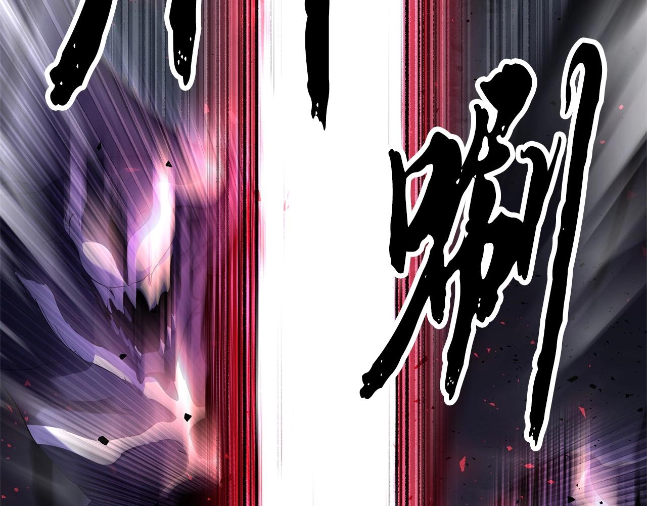 第78话 教官杀不掉的怪我杀！240