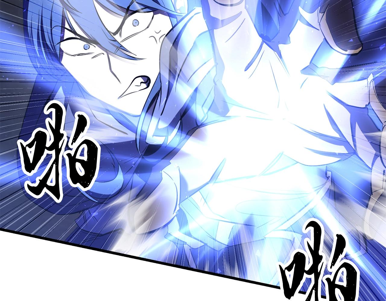 第79话207