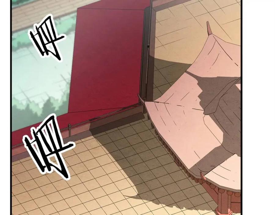 第18话 败北1