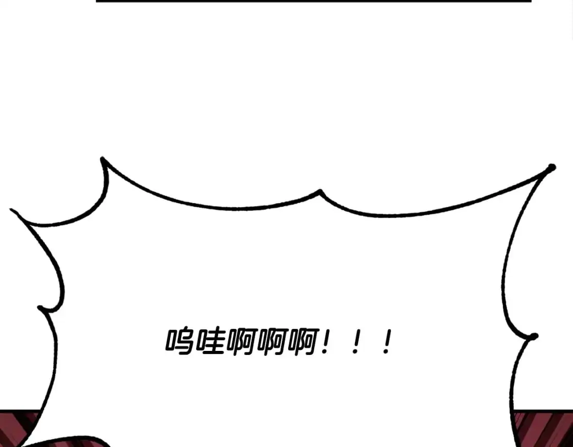 第91话 怪兽军团的目的166