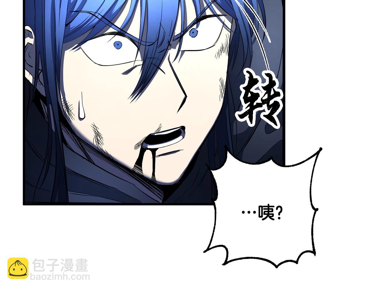 第39话69