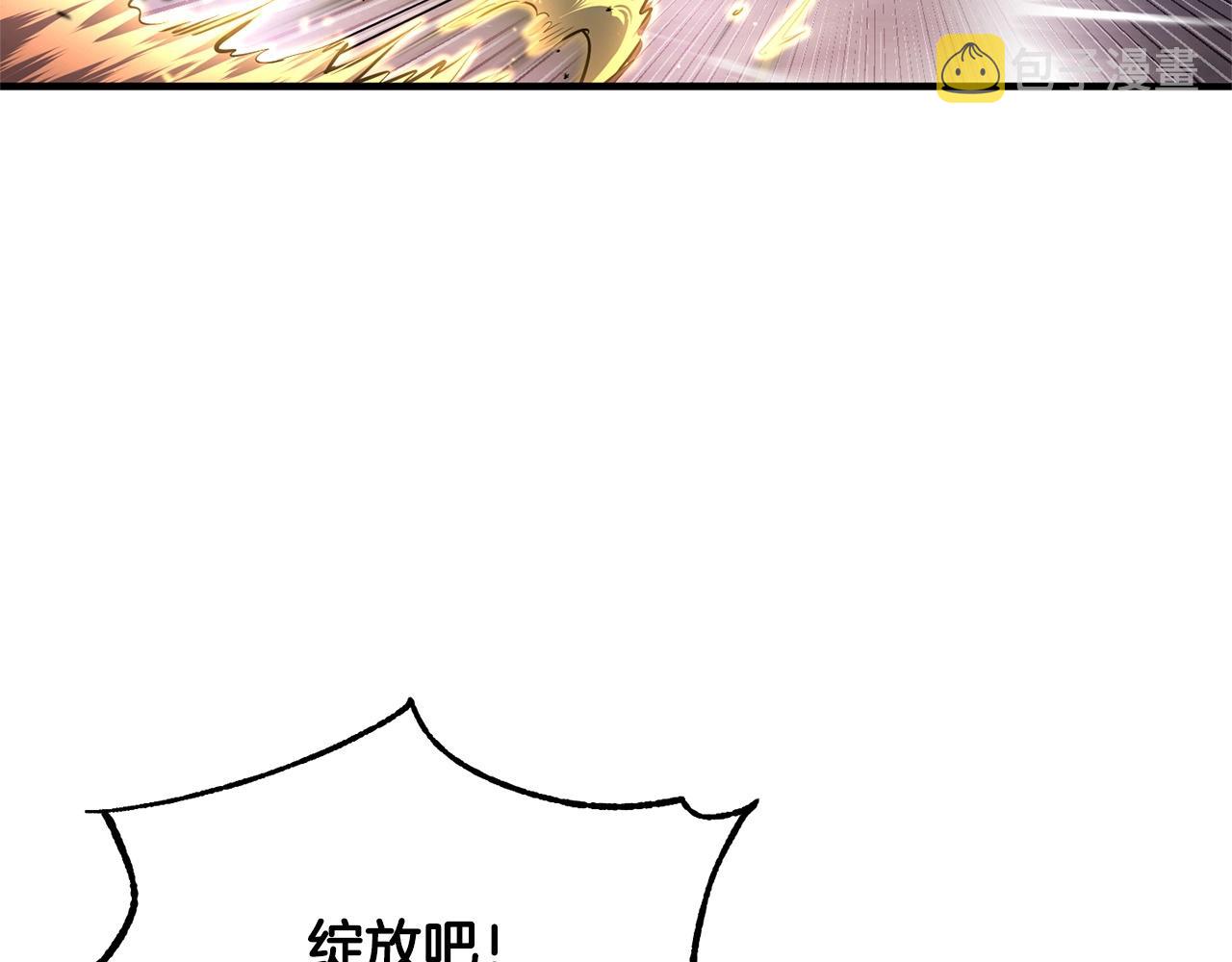 第66话 重拳烈烈100