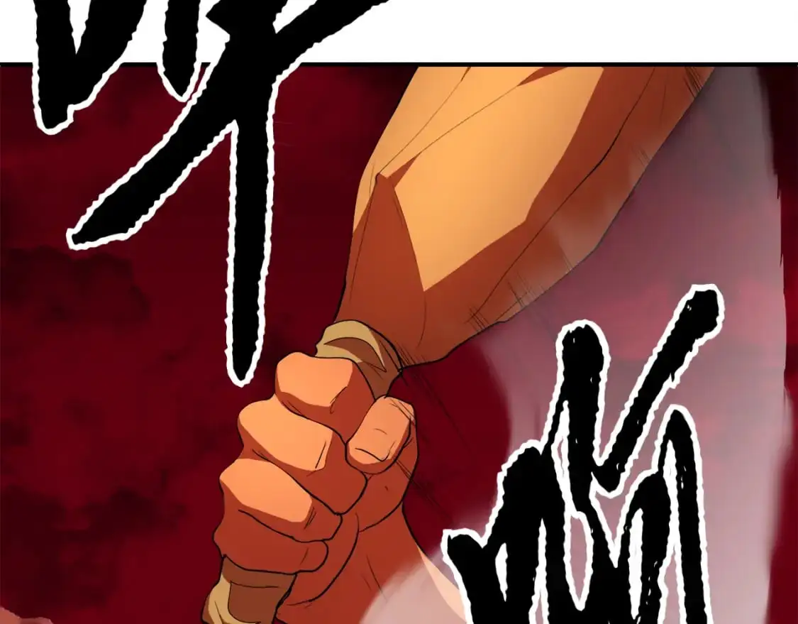 第91话 怪兽军团的目的175