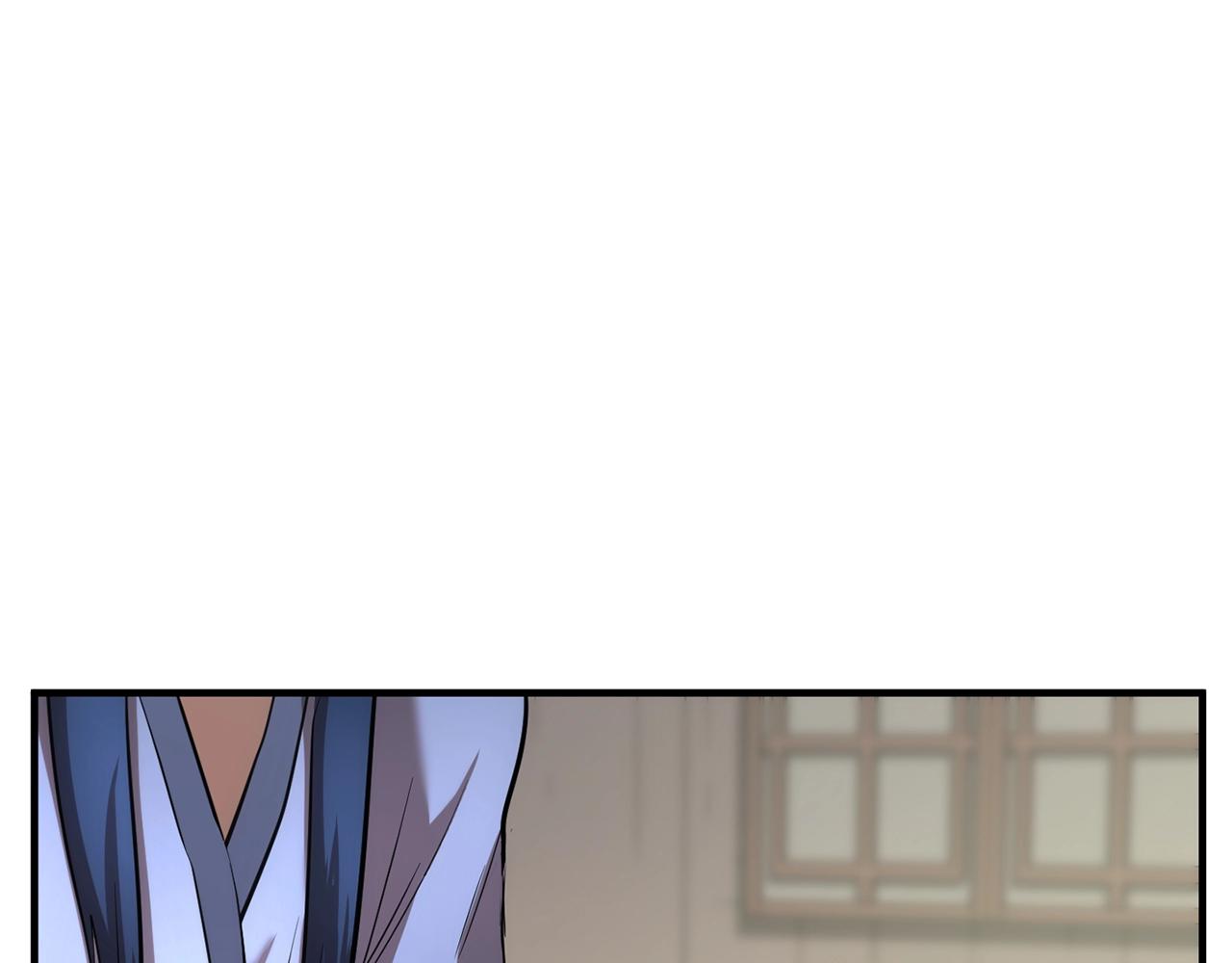 第11话 大材小用101