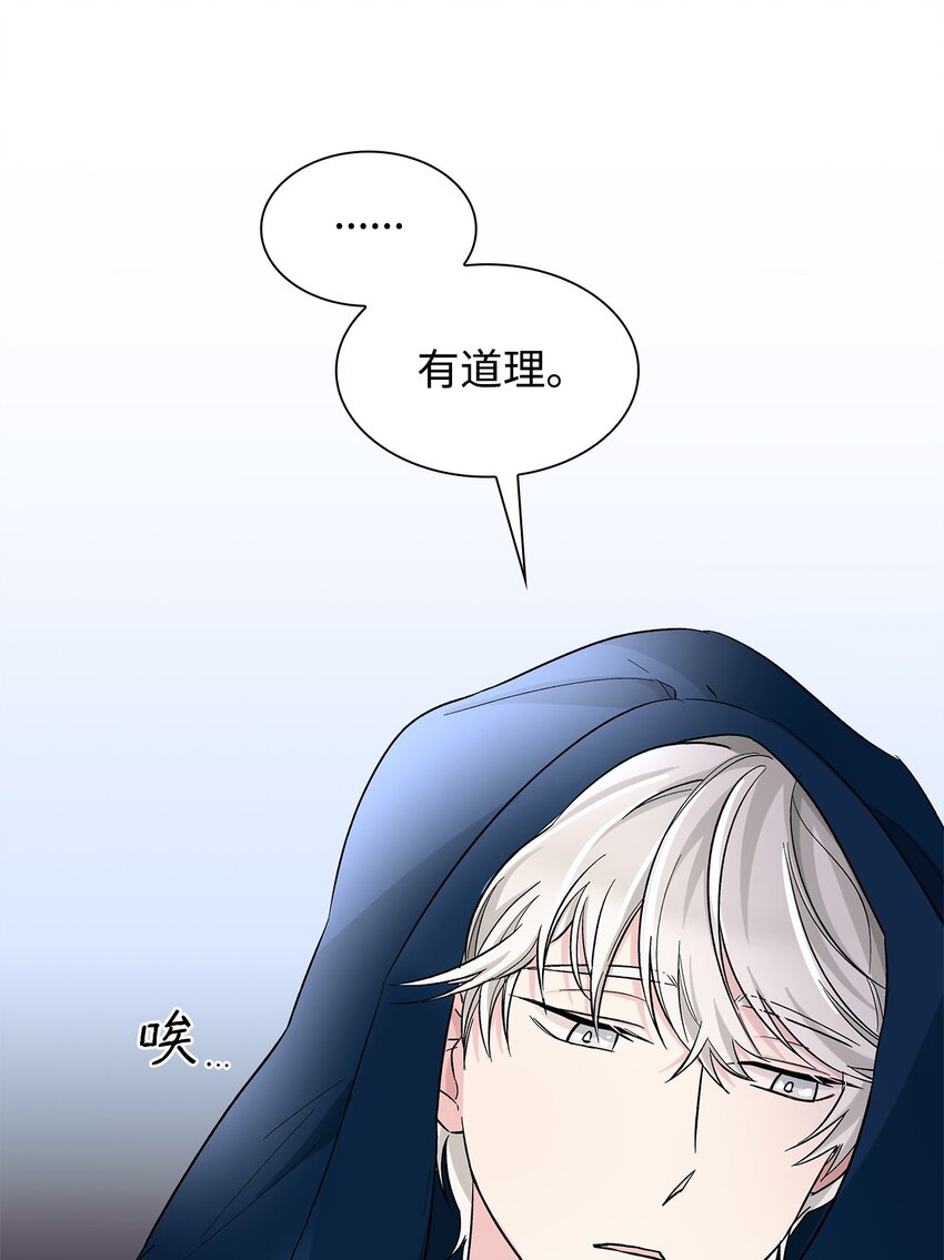 03 葬礼42