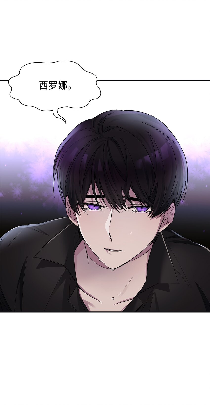 03 葬礼64