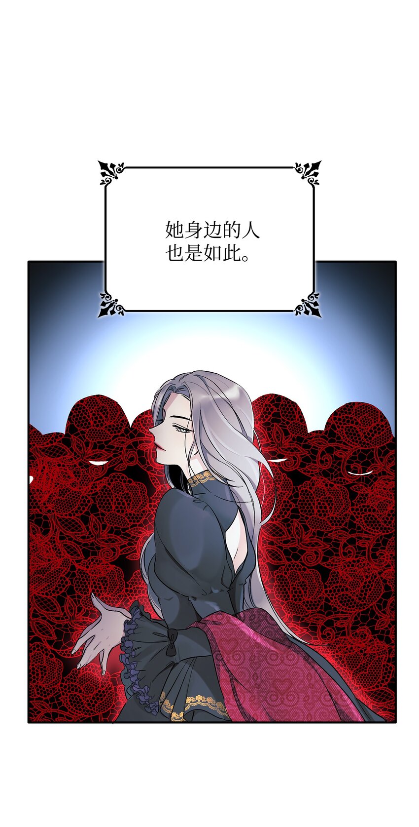 02 洗脑18