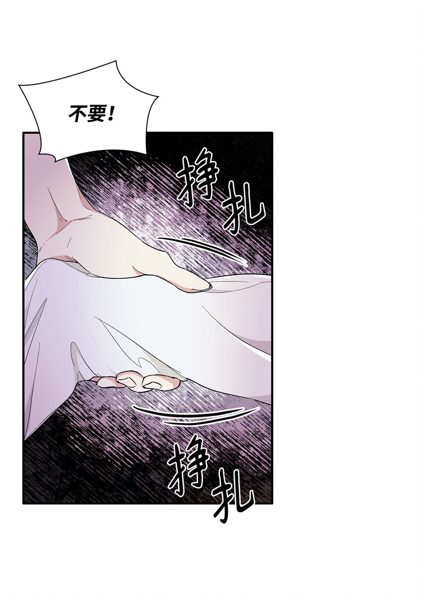 02 洗脑30