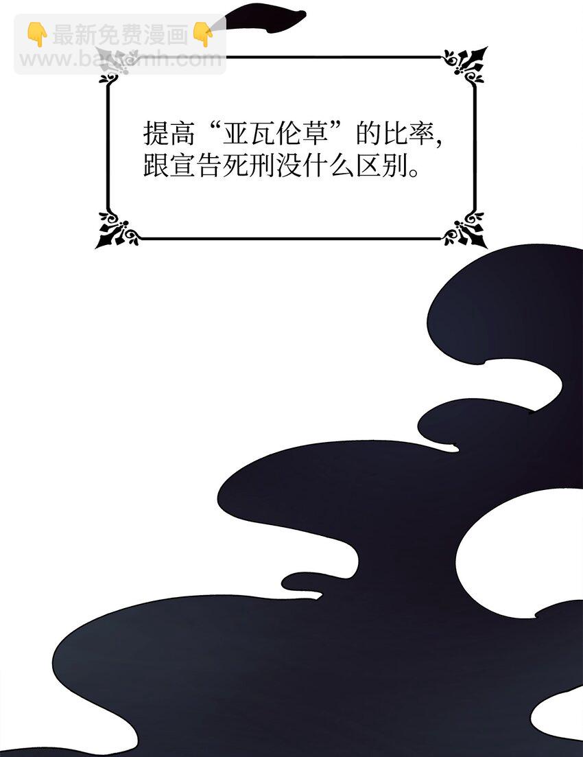 05 新的开始46