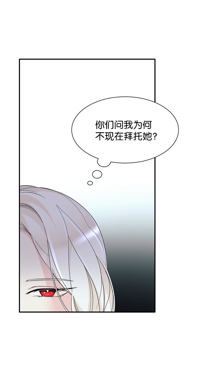 07 无情女11
