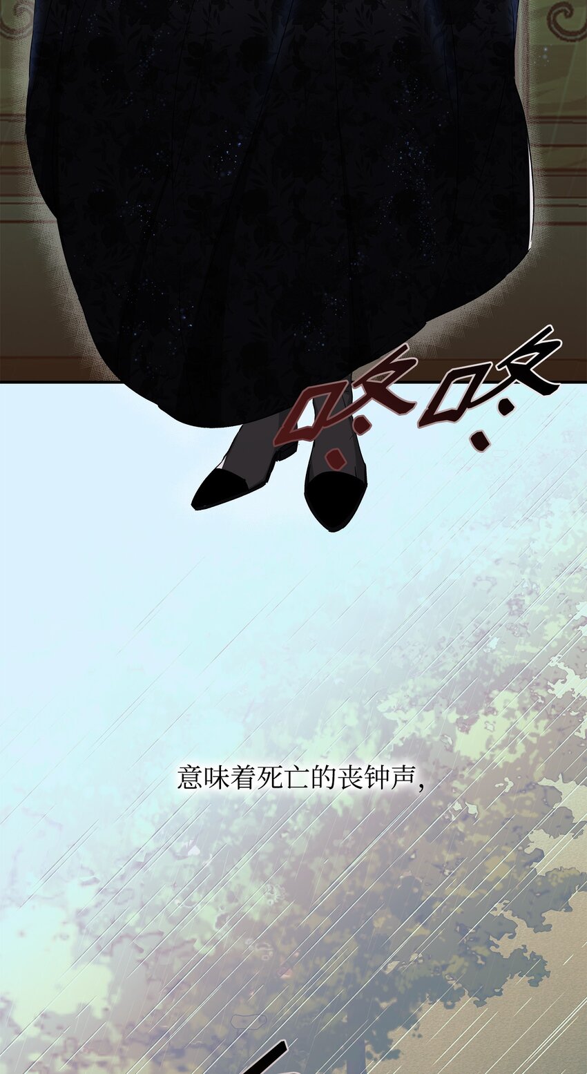 03 葬礼5