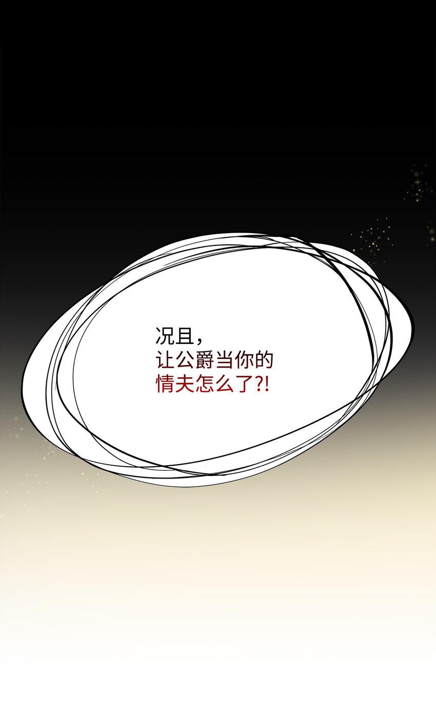 05 新的开始1