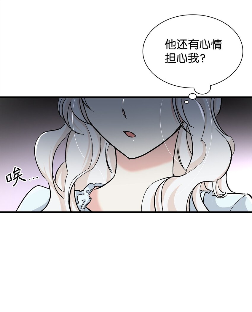 02 洗脑66