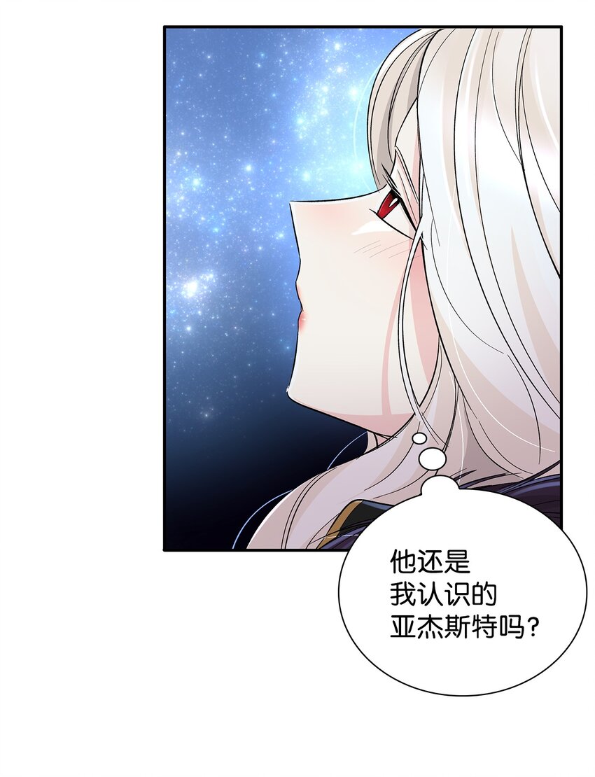 08 开端47