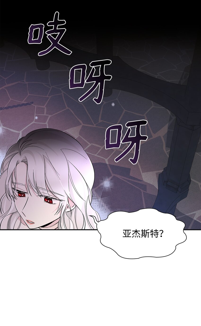 03 葬礼54