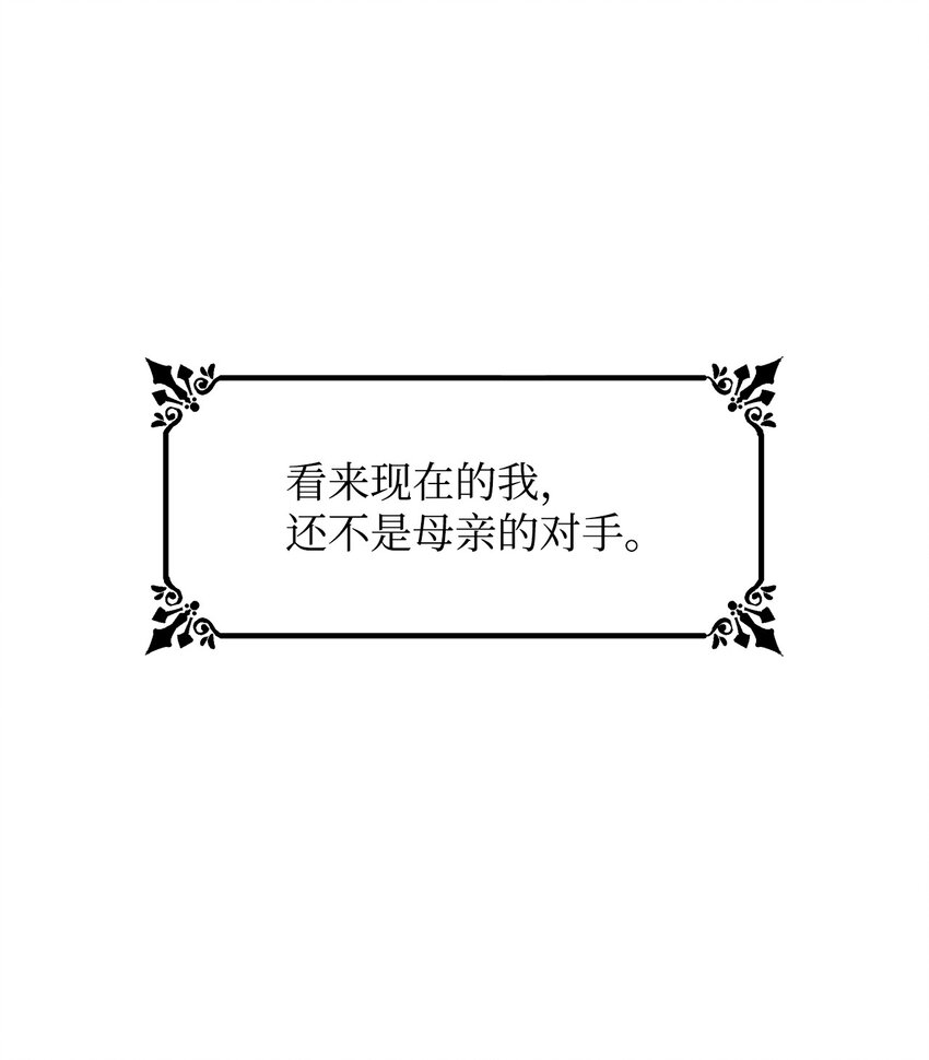 05 新的开始74