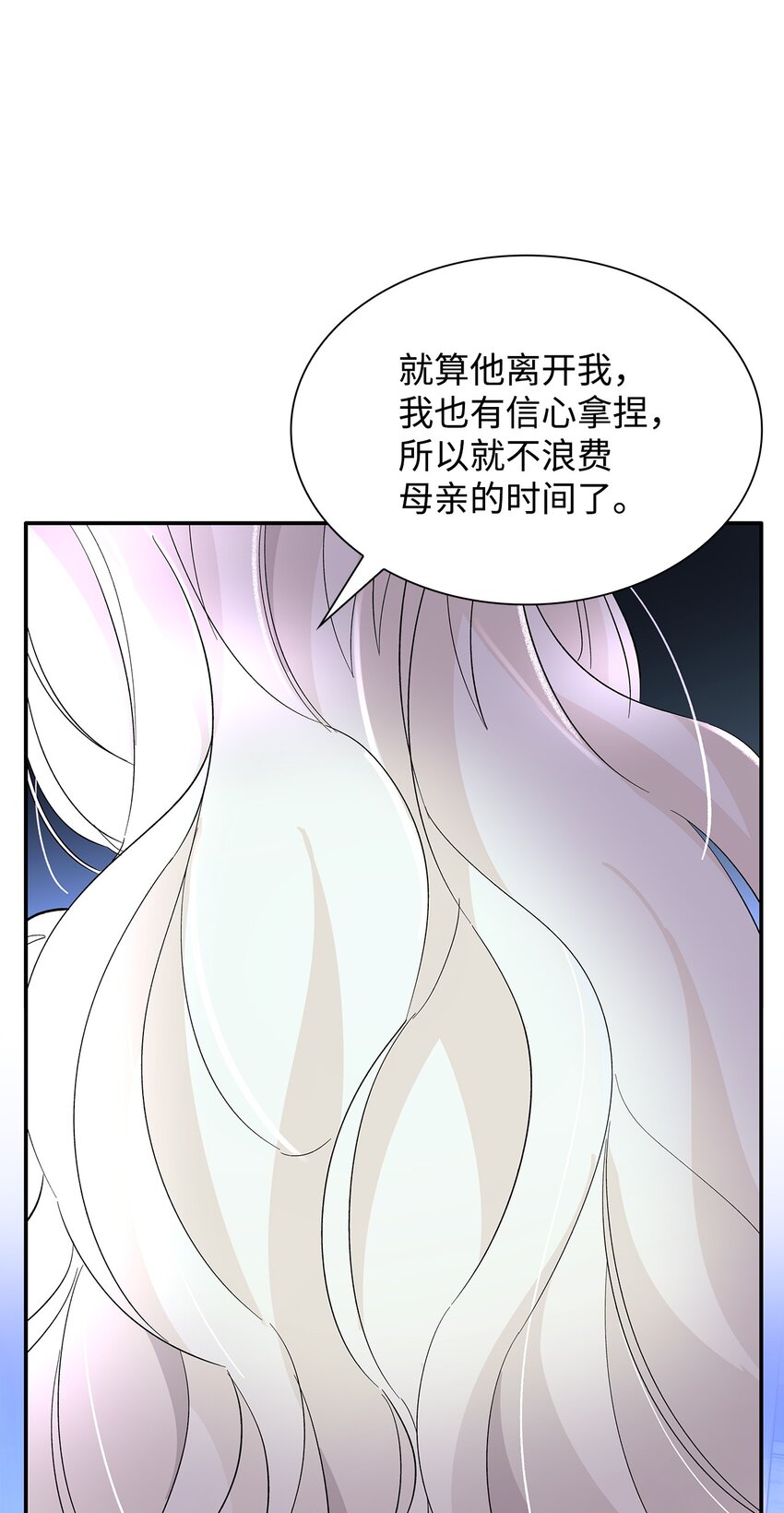 05 新的开始55