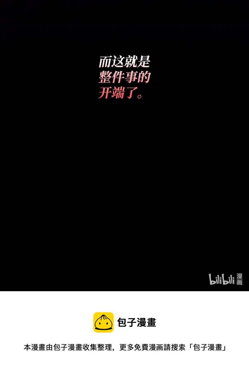 08 开端84