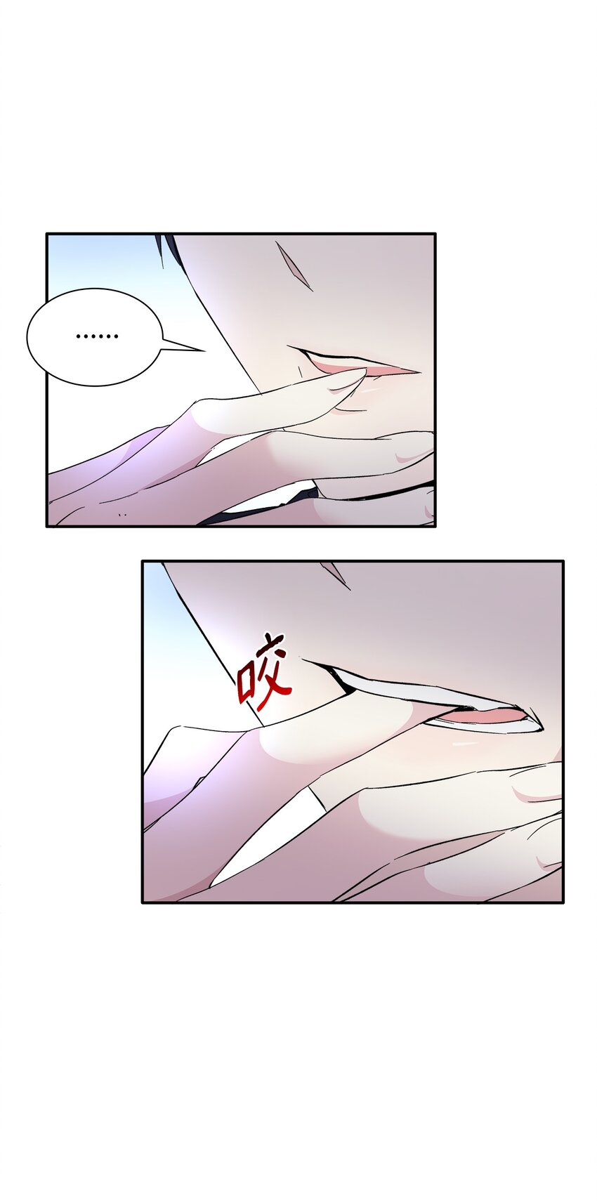 06 圣女65