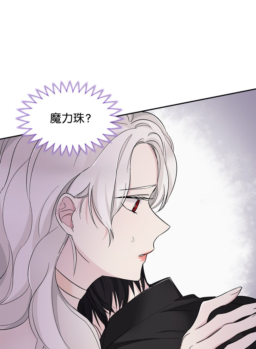 03 葬礼66