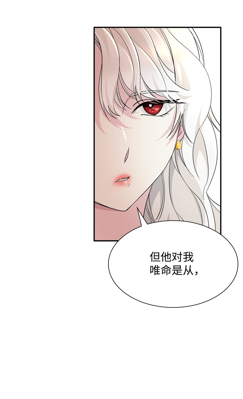 05 新的开始10