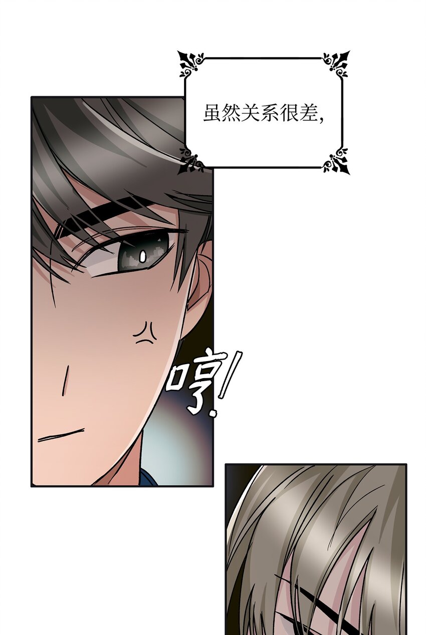 03 葬礼25