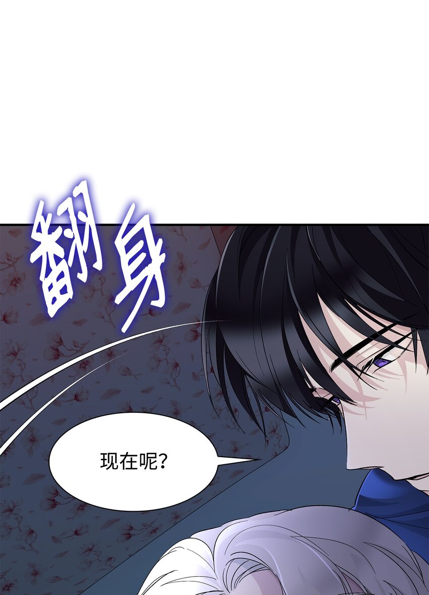 06 圣女26