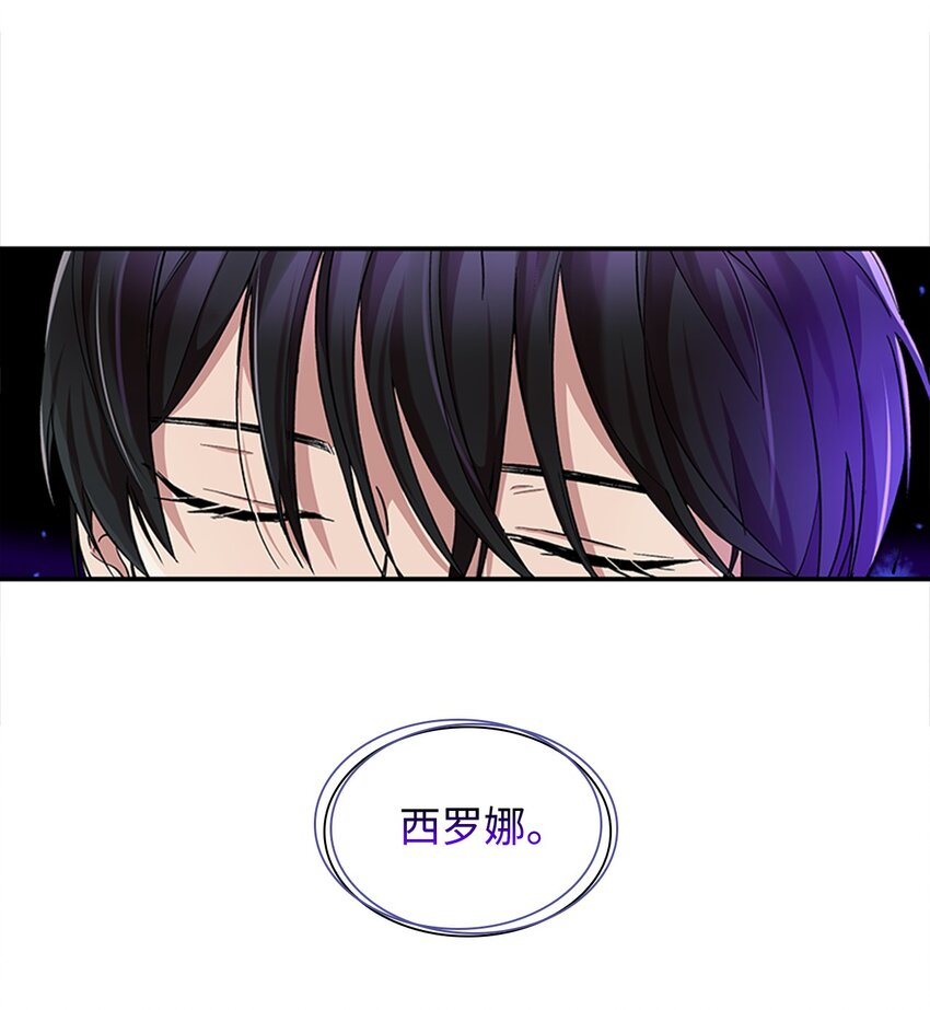 02 洗脑82