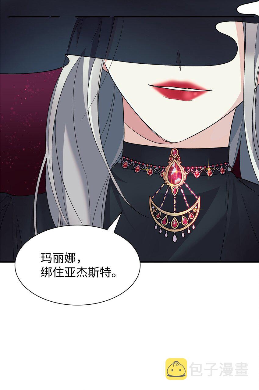 05 新的开始47