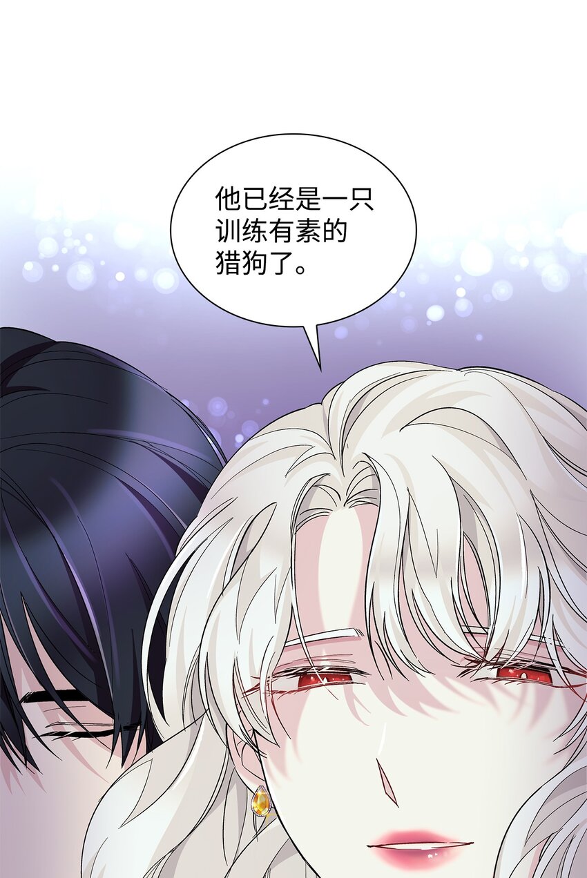05 新的开始53