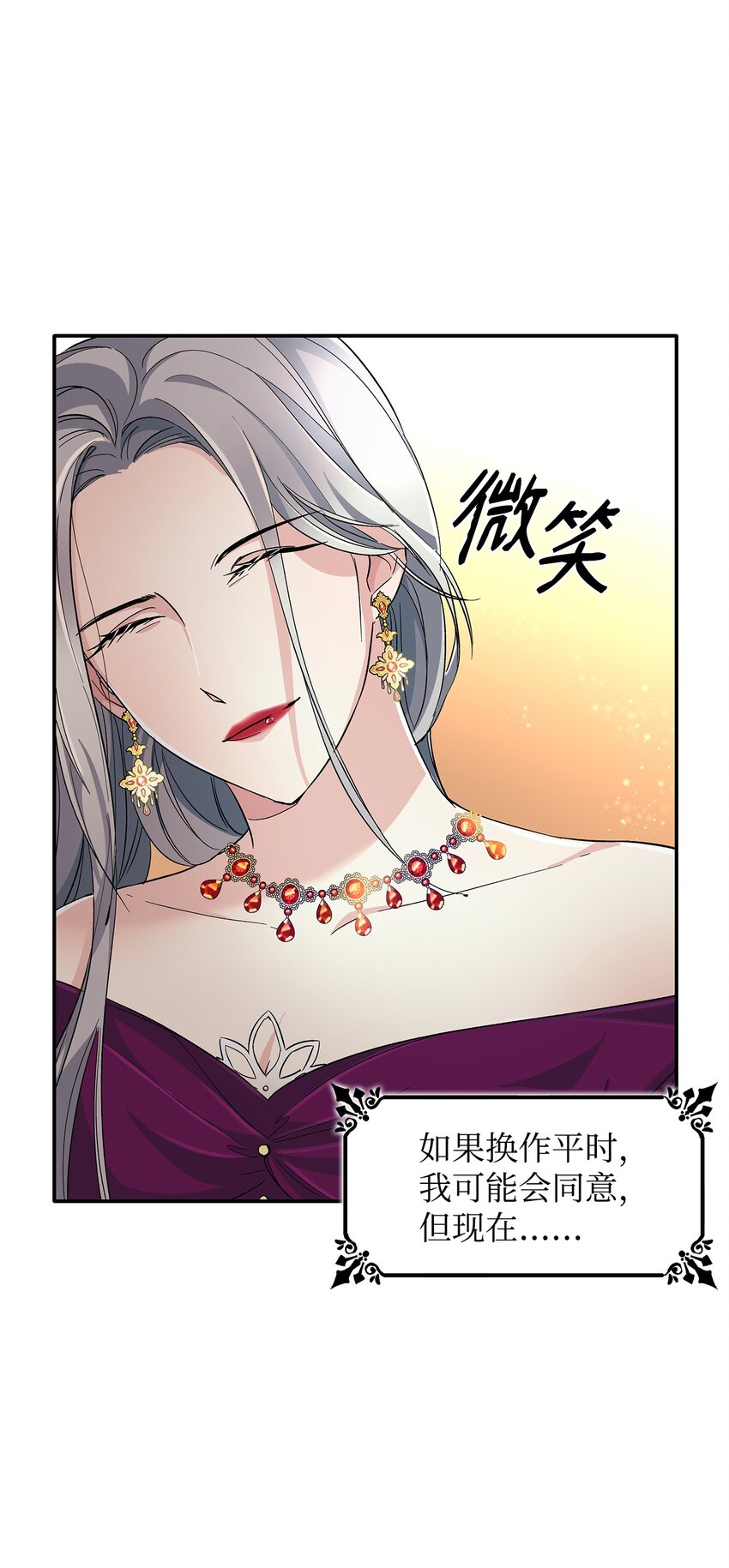 05 新的开始6