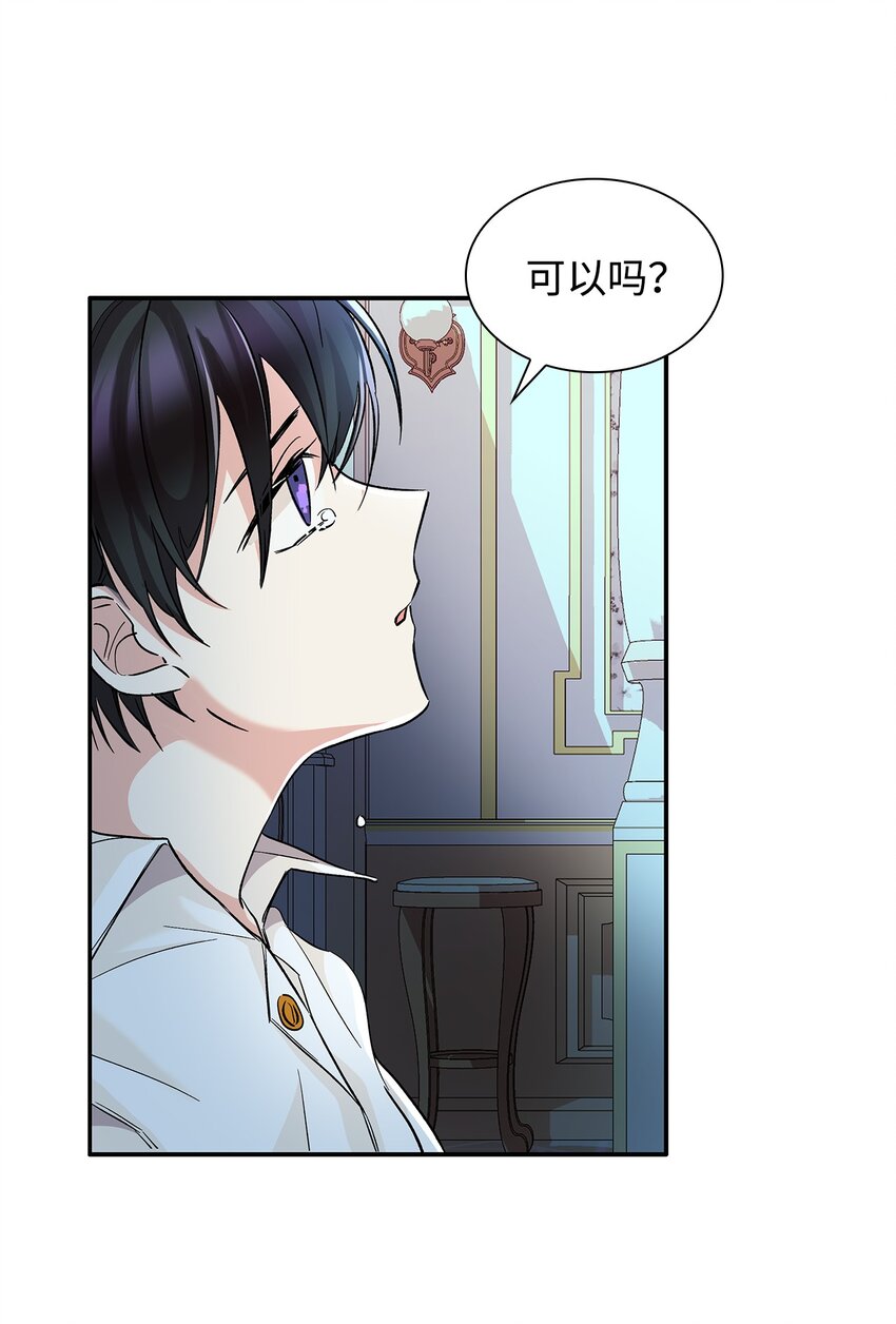 02 洗脑74