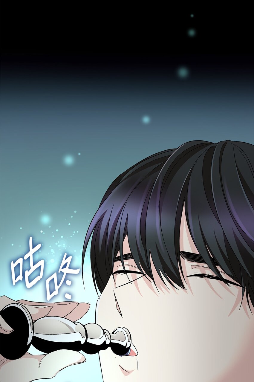 08 开端80