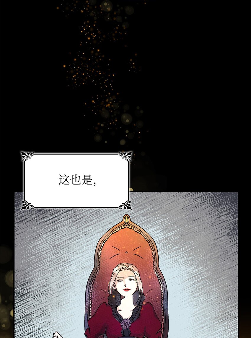 02 洗脑10