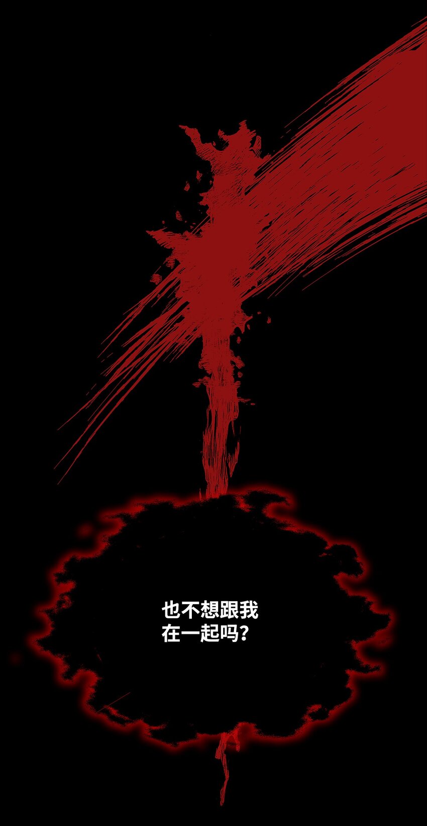06 圣女5