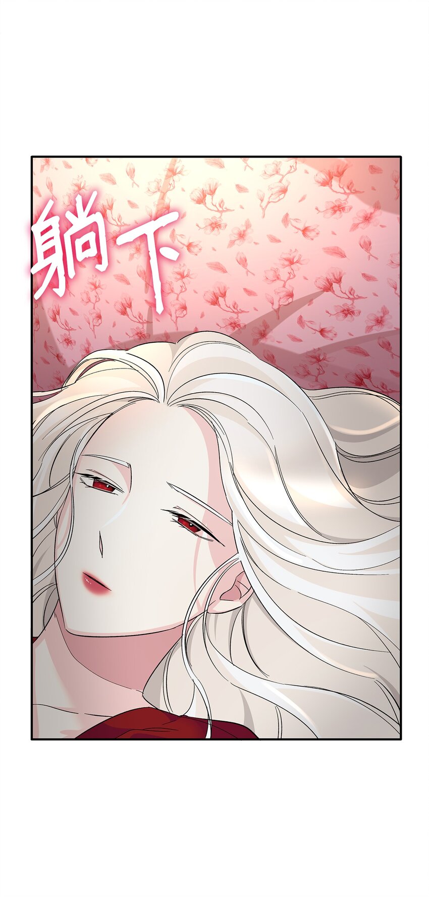 08 开端65