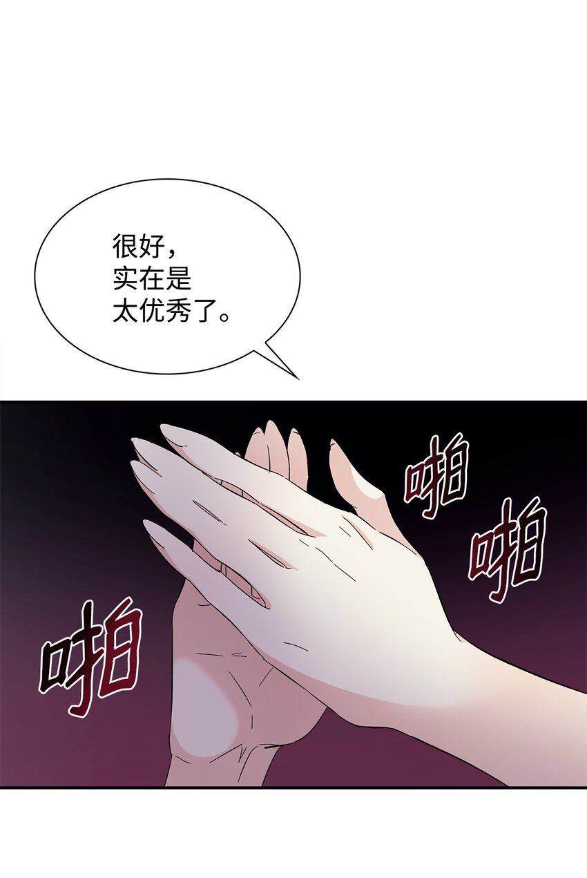 05 新的开始72