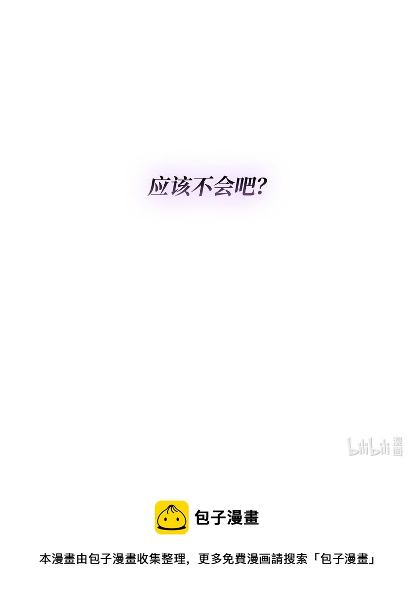 07 无情女92