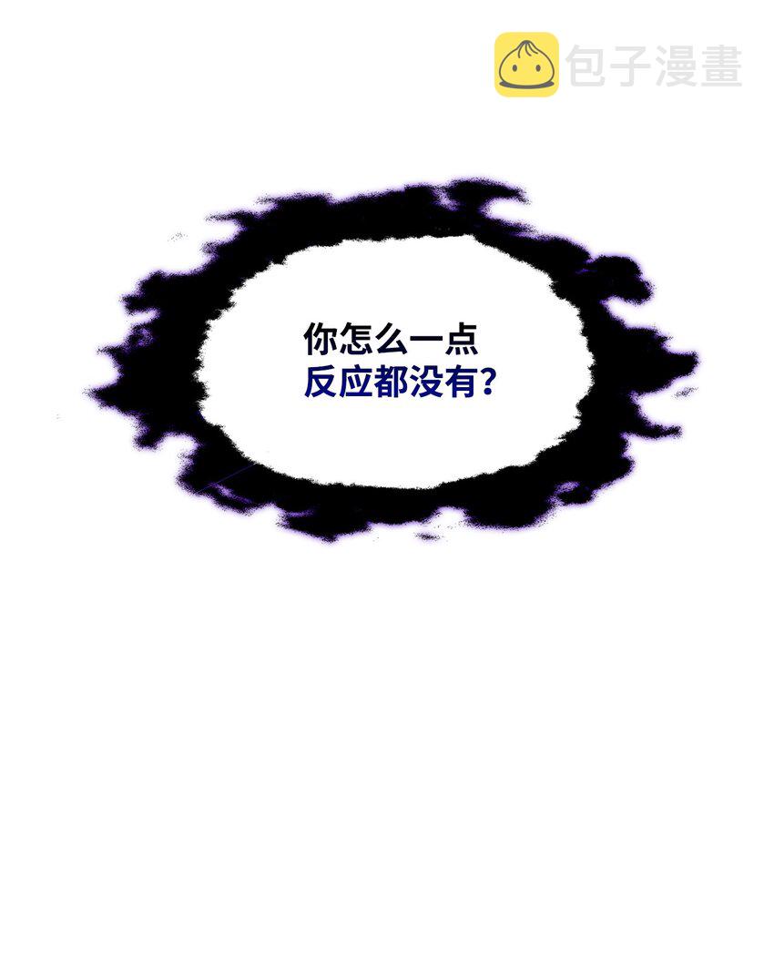 04 不正当关系46