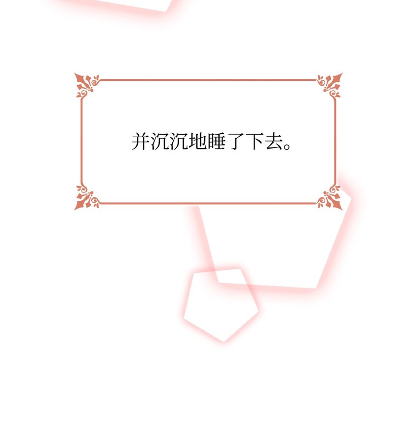 02 洗脑56