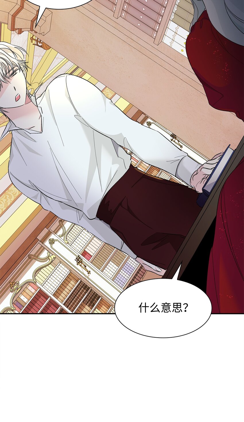 07 无情女57